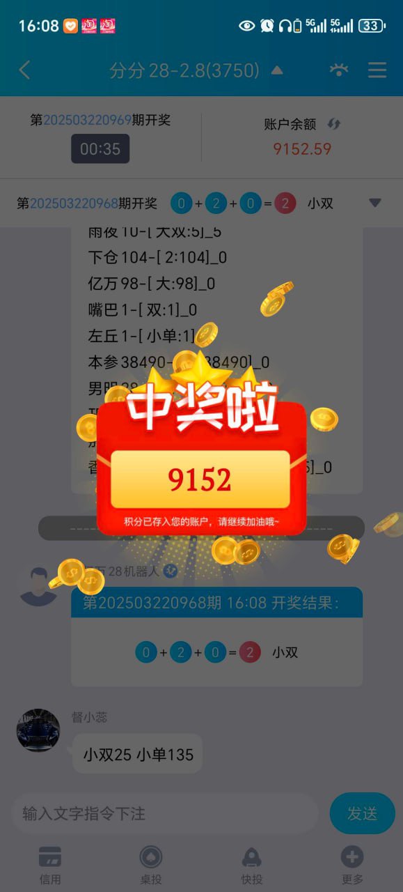 下款无忧，十年信誉