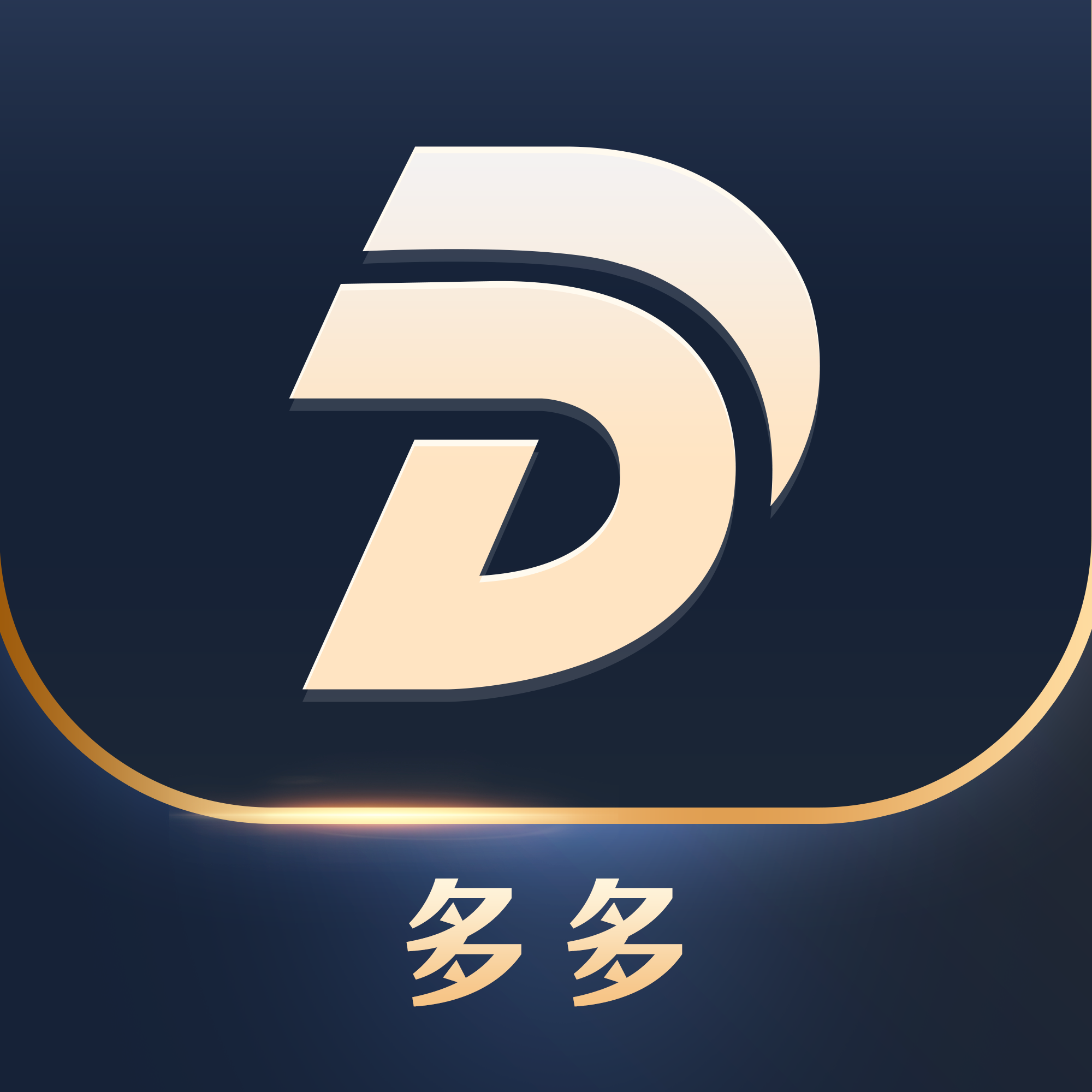 多多国际PG大放水